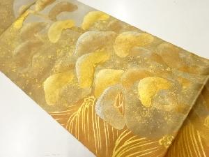 アンティーク　荒波に松模様刺繍袋帯（材料）